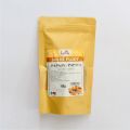 papaja_100g1.jpg